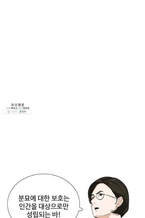 1653615094778jwtop3g8879.jpeg