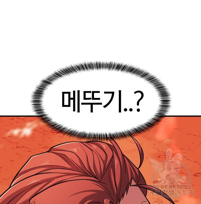 16536204152897p84w5kru0j.jpeg