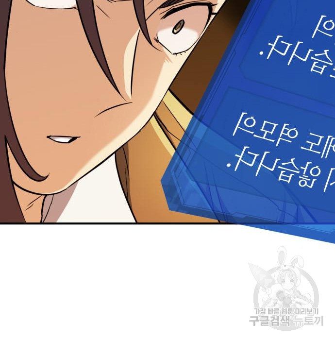 16536204402223omyratffua.jpeg