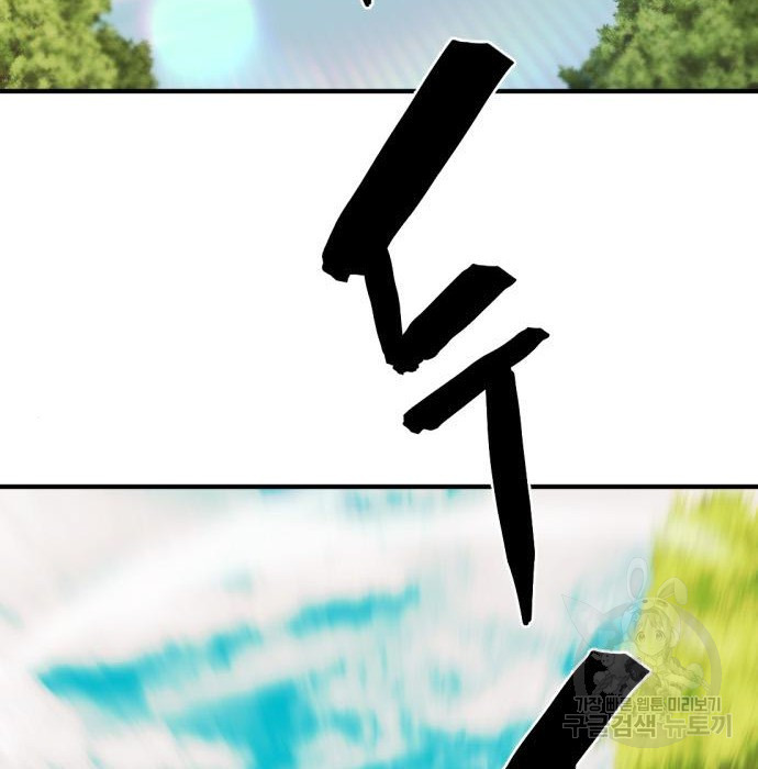 16536204594240bqffljtv5t.jpeg