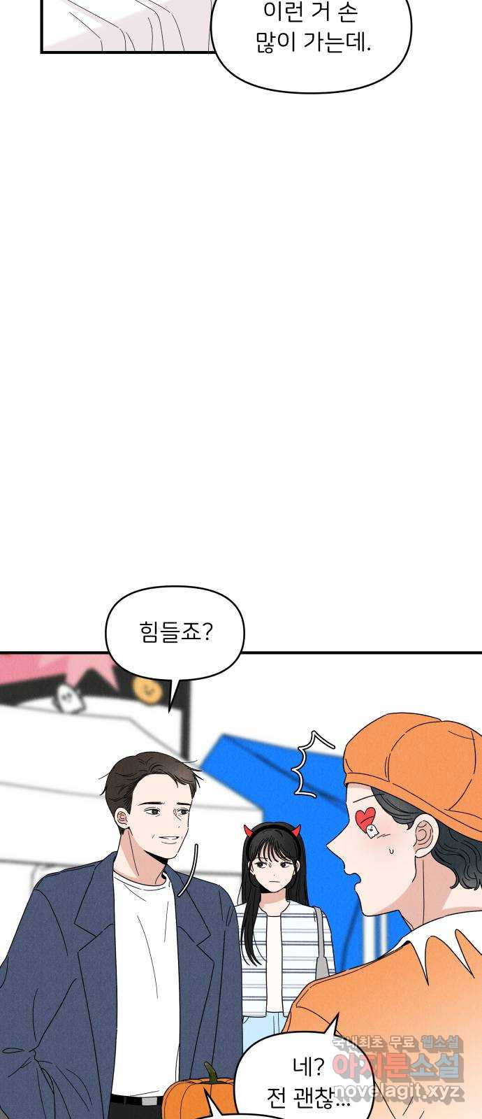 1653618350669dwtlbmg5lm.jpeg
