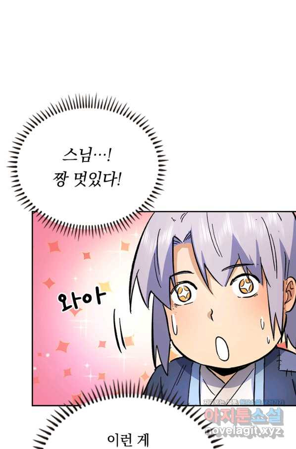 1653618997562y8gfml9uusn.jpeg
