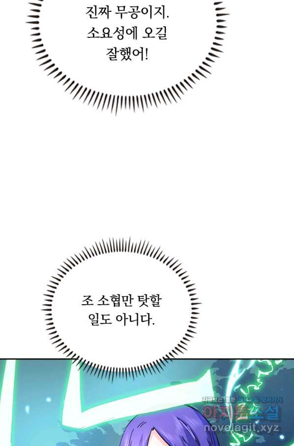 1653618997715t2upvxg1kv.jpeg