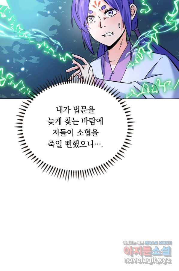 16536189978775ydnbgojbt6.jpeg