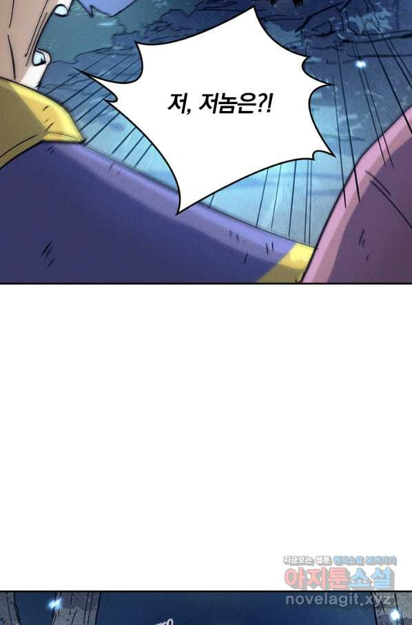 16536190049223k7o8b7oooy.jpeg