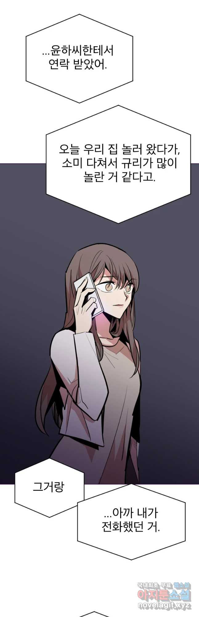 165361752679747w9g0lo72o.jpeg