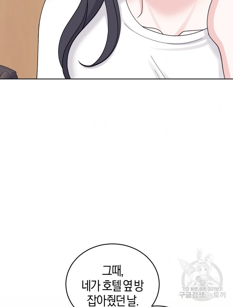 1653617380088jy08968jv2g.jpeg