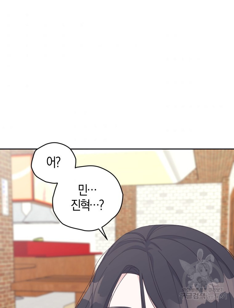 1653617772762neelyu78ll.jpeg