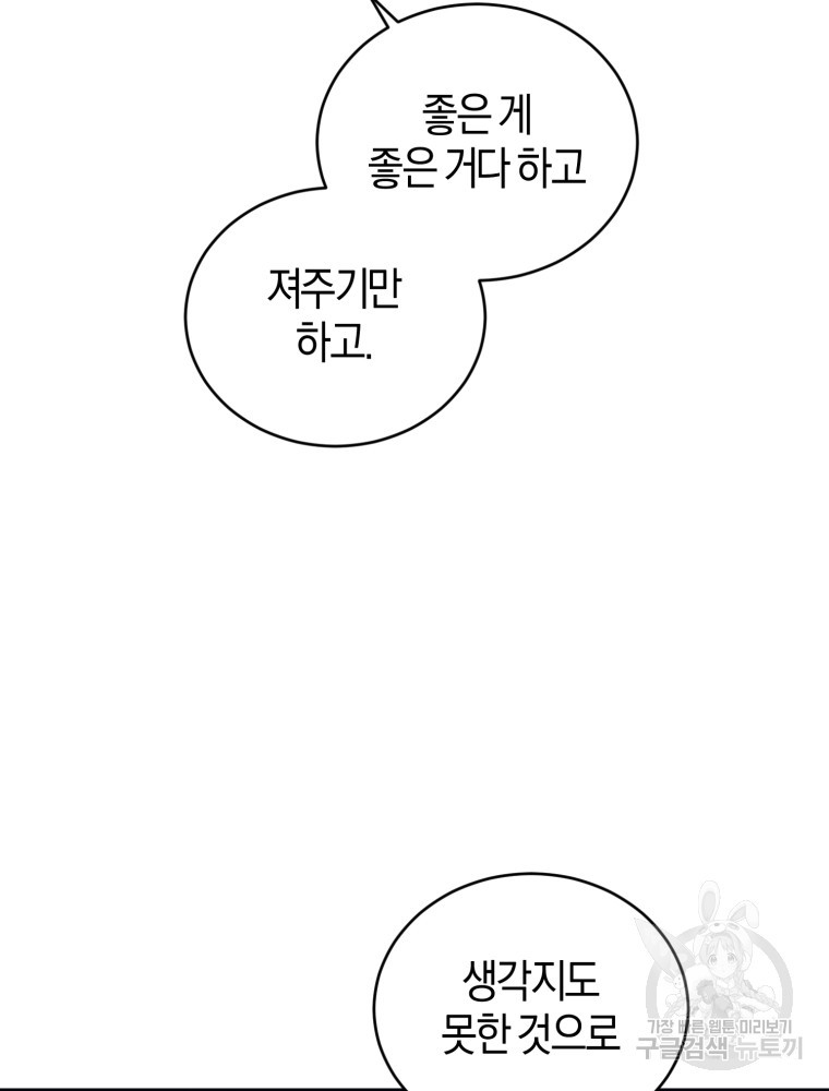 1653617777211x05li99s35.jpeg