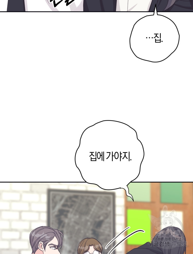 16536177795742ecm7weka68.jpeg