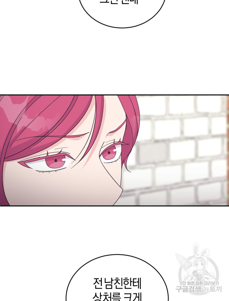 1653617814189wrgxh48yyx.jpeg