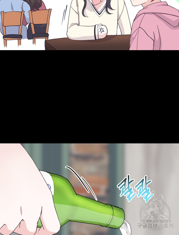 1653617815107xj3198fk4ip.jpeg