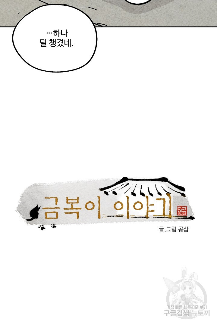 1653699862076jo4t62mgkn.jpeg