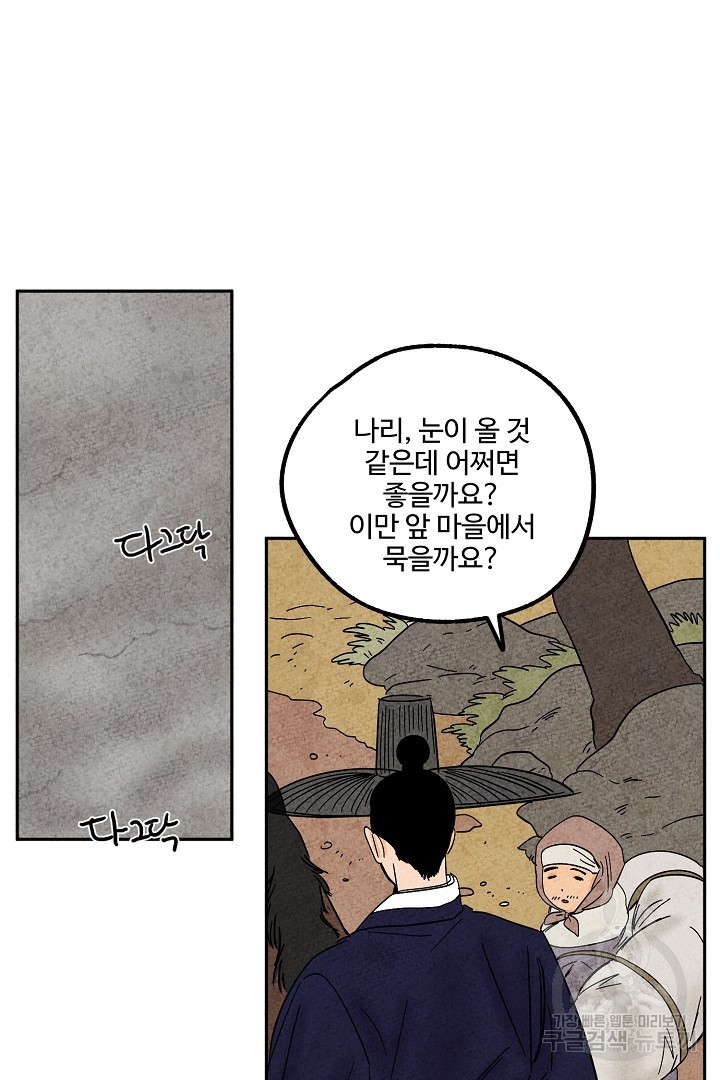1653699868910ce718ljinp.jpeg