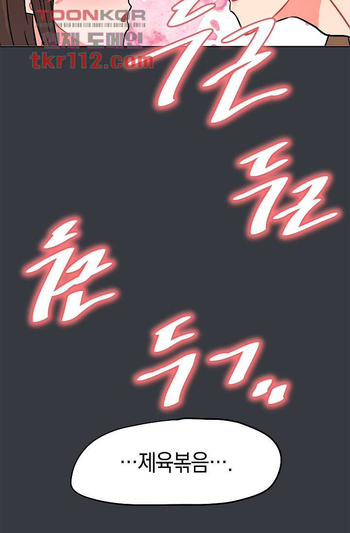 1653789533986cuqddf37khm.jpeg