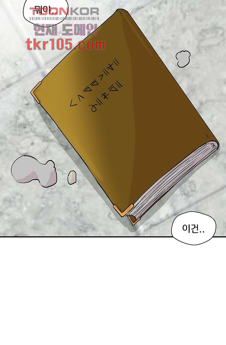 16537894768108rzvgu7bi0m.jpeg