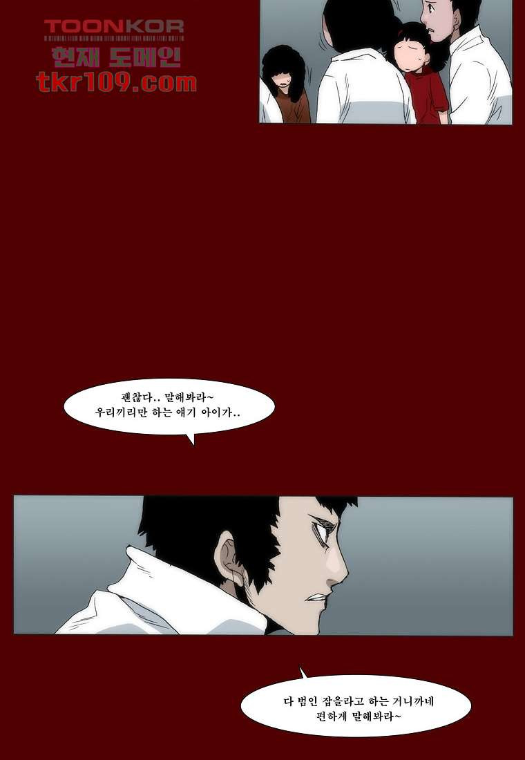 16537895766874yu32jhq6ur.jpeg