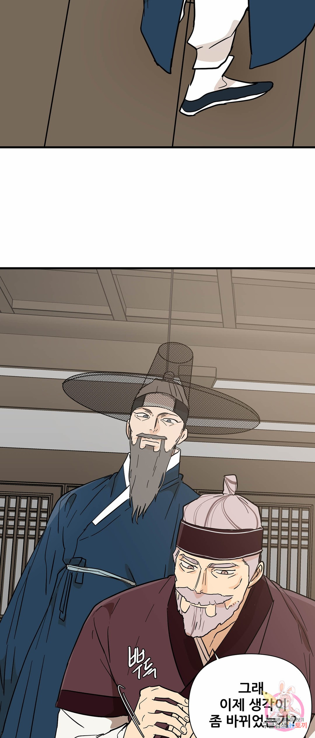 1653881272040dsmyi3dowwn.jpeg