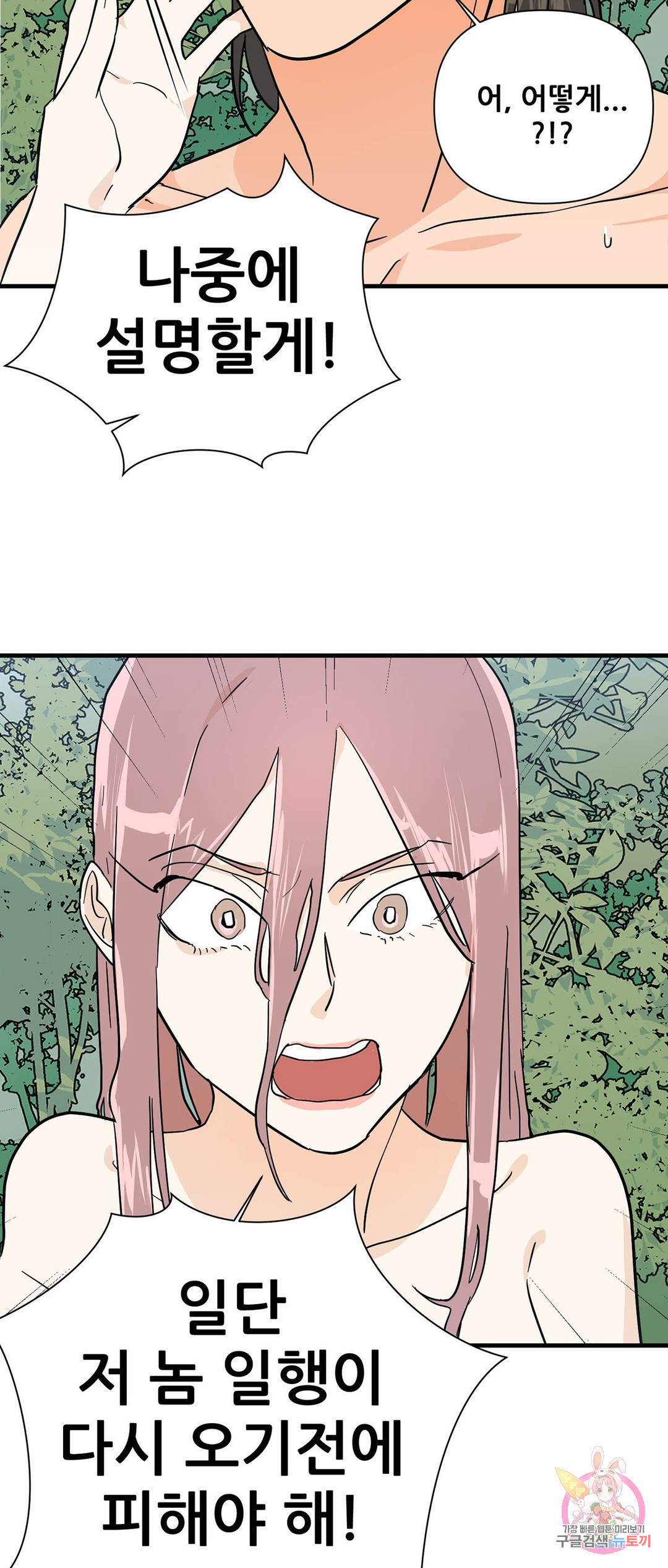 1653881279152yzw7rt56k0m.jpeg