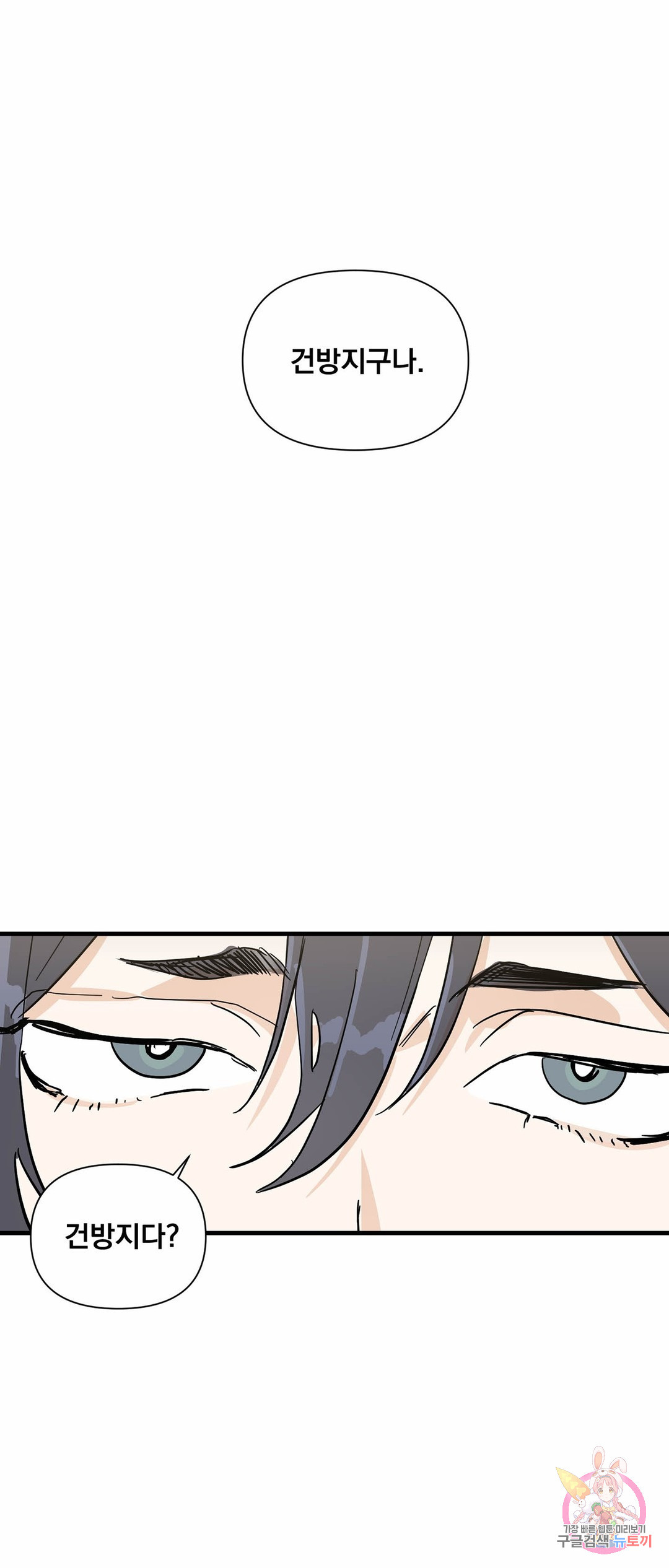 1653881296573r494nddn4c9.jpeg
