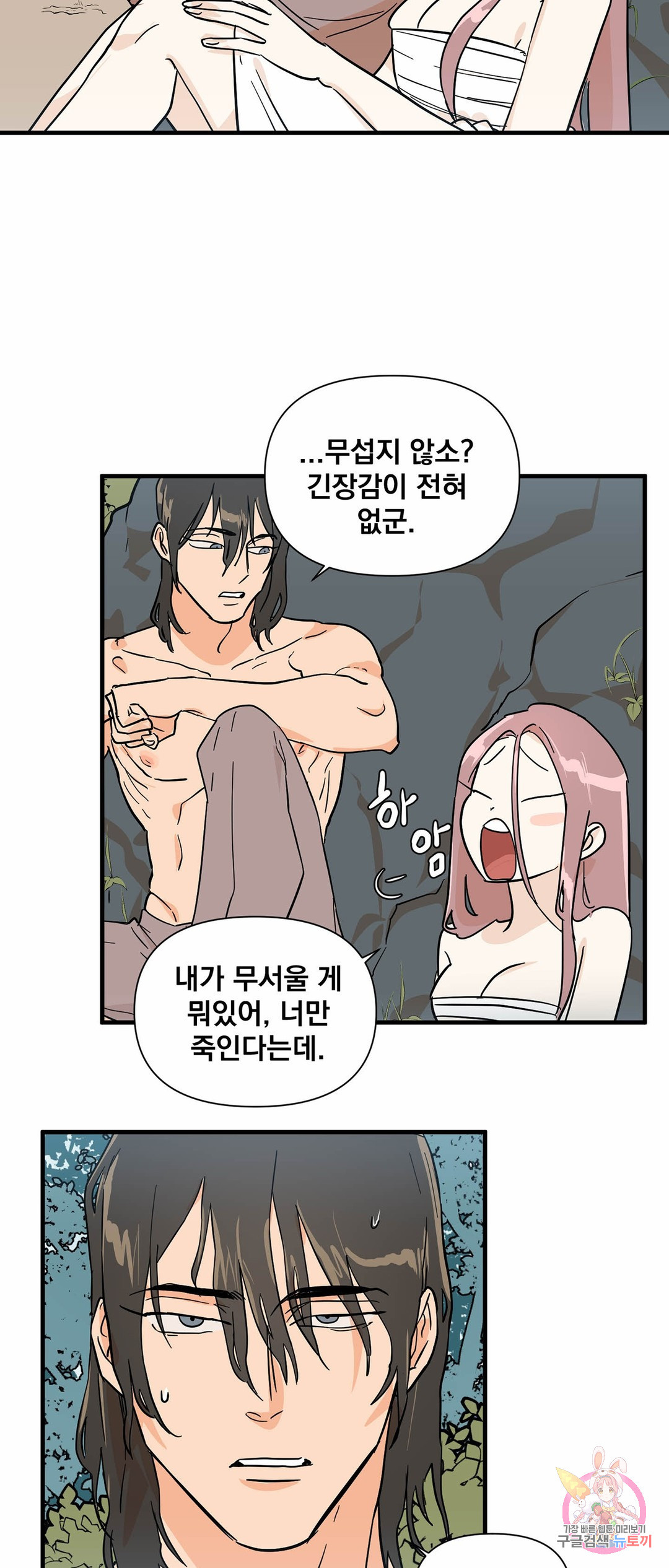 1653881305955iu4ko6cdnj.jpeg