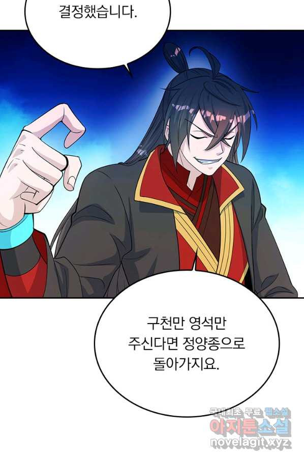 1653971594160y16kmoimmhm.jpeg