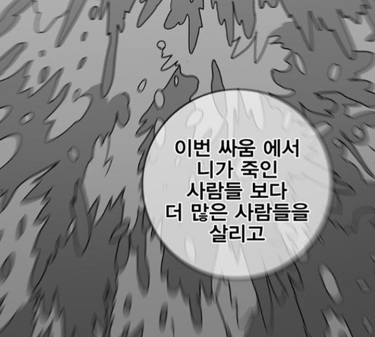 16539716930744lu2csqc6hb.jpeg