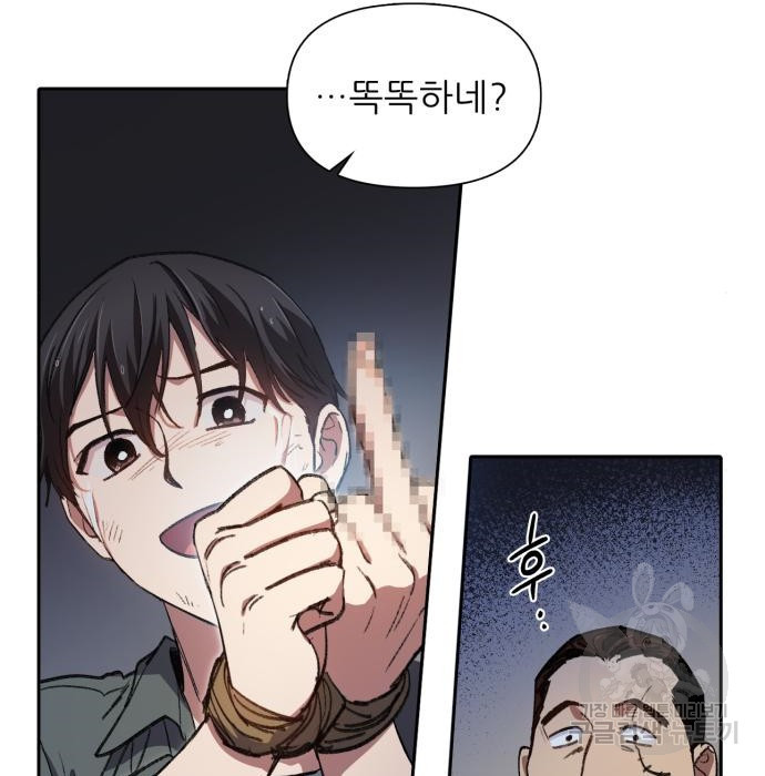 16539725010364vxek44uczo.jpeg