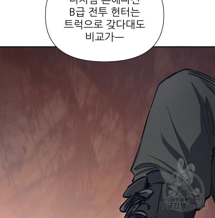 1653972506998len3b6cr5qi.jpeg