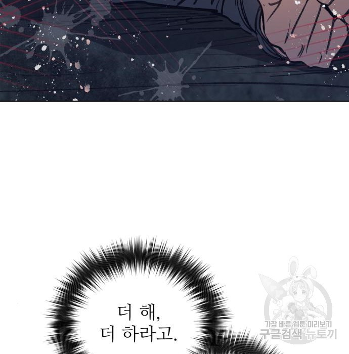 1653972508532c3s9vlkn1w.jpeg