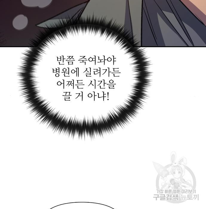 16539725088420whmnxc56ds.jpeg