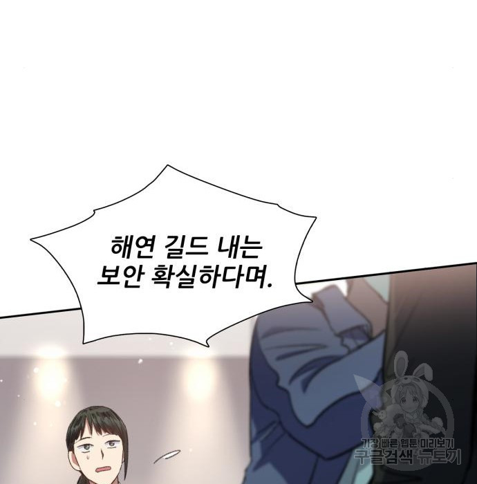 16539725131720lykmxxet9h.jpeg
