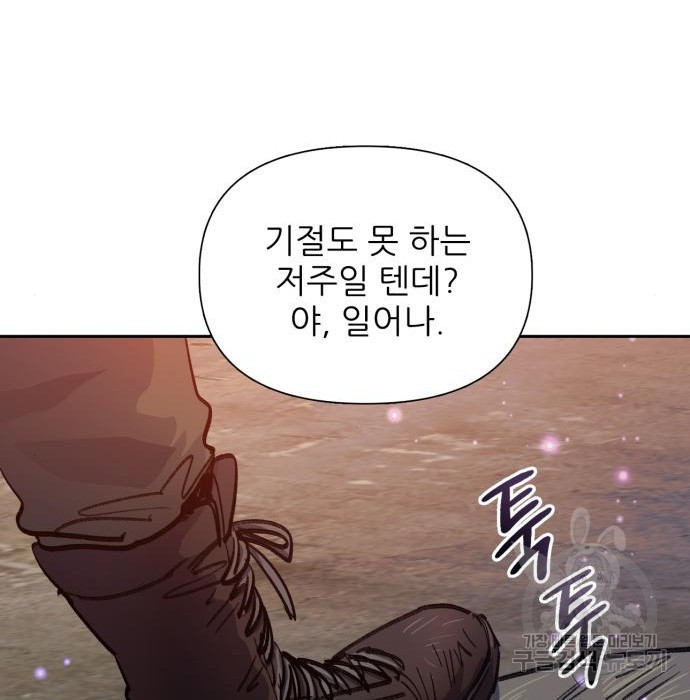 1653972520075nsjdo39aveb.jpeg