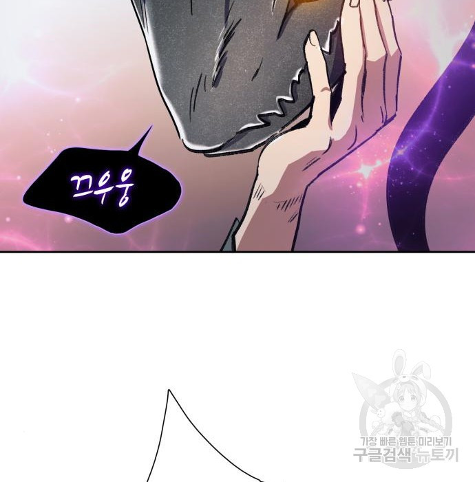 1653972522215096c0hk30td.jpeg