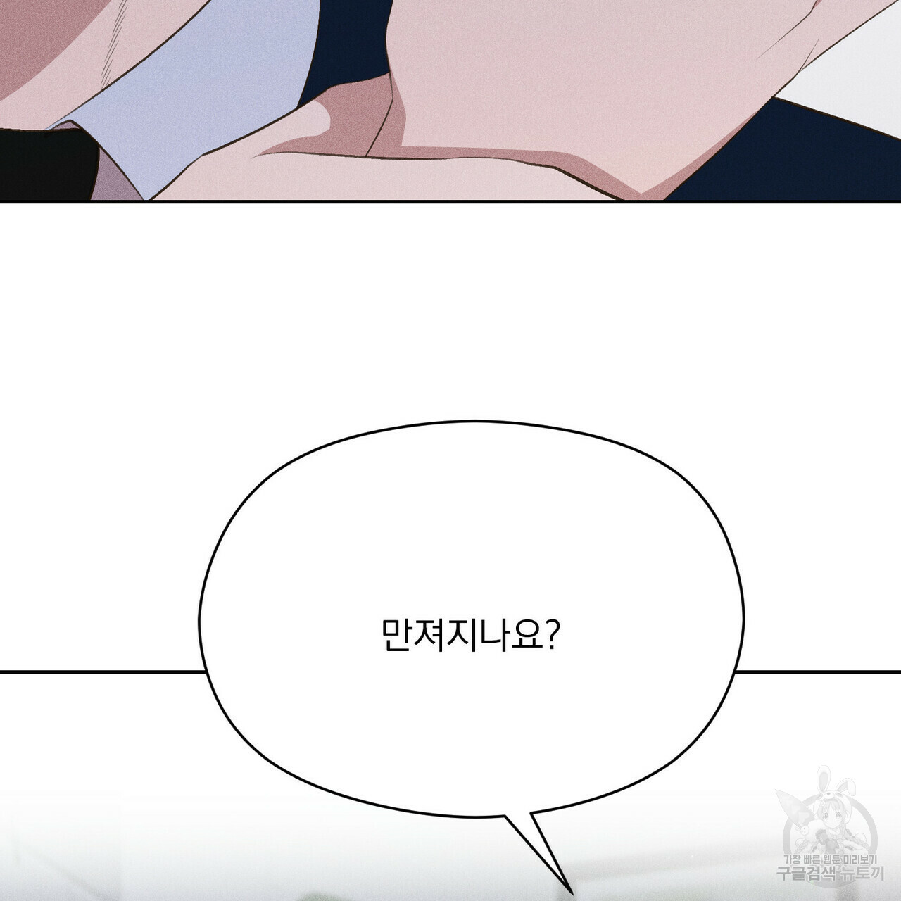 1653972685202dpog2l8z2l.jpeg
