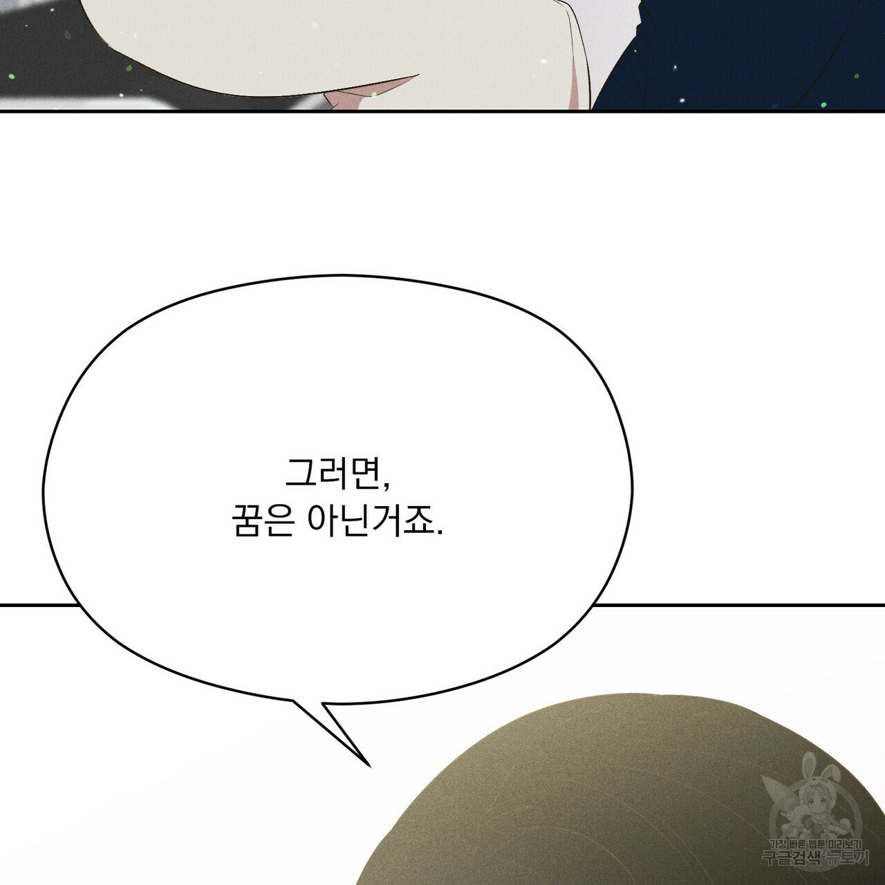 1653972685510gozqi6r1f1l.jpeg