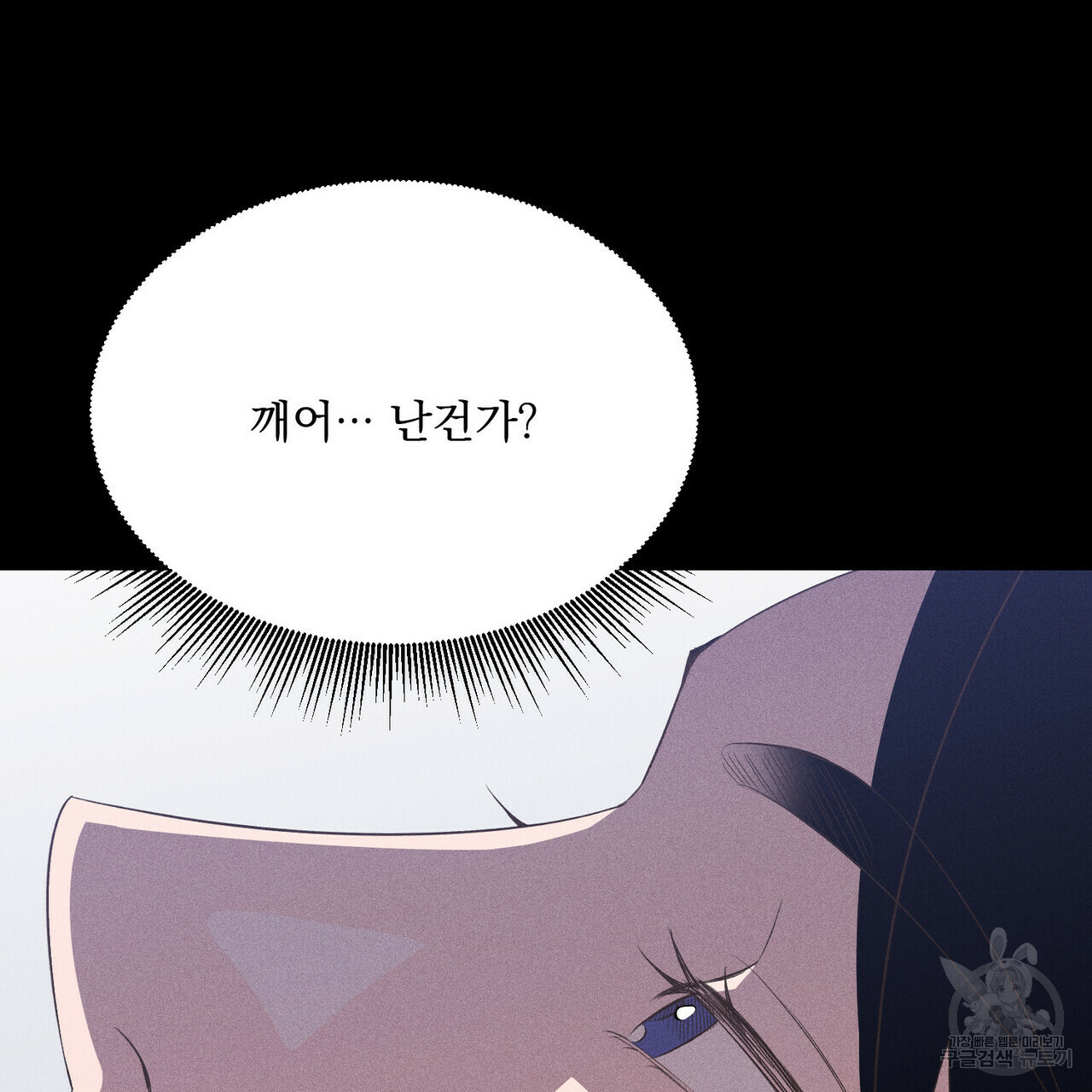 1653972691199sm7ma5srgp.jpeg