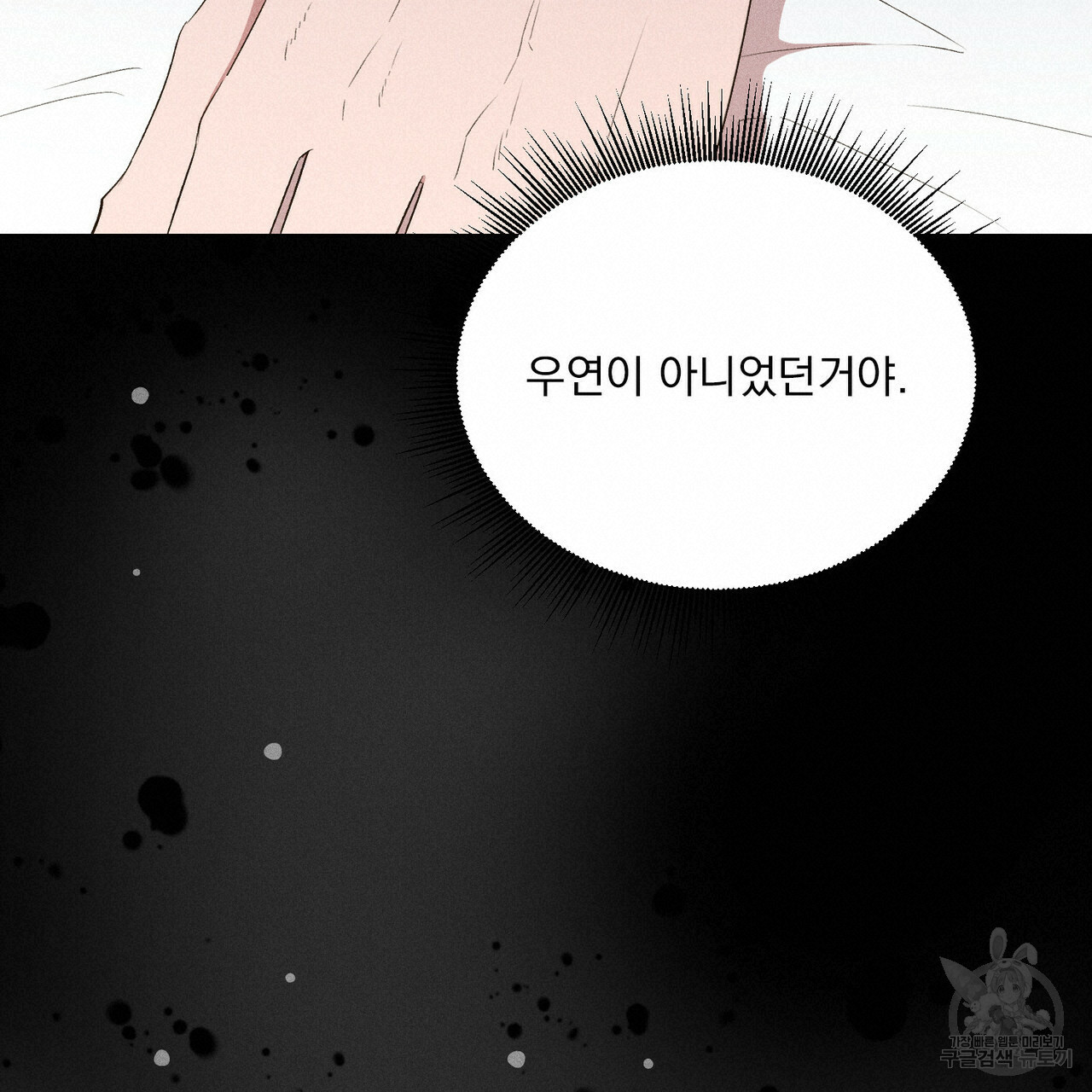 1653972694436ouxbkkmb5s9.jpeg