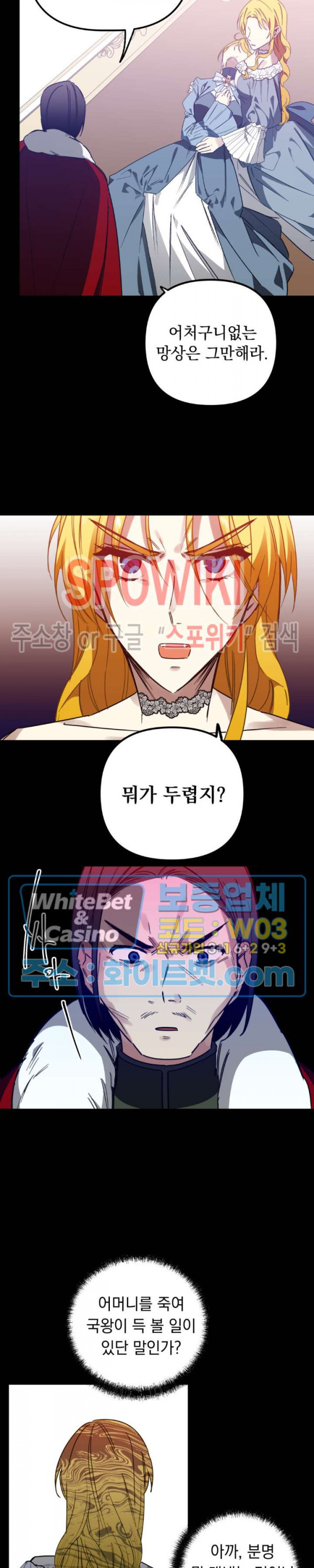 16518023204679fribgbcw6c.jpg