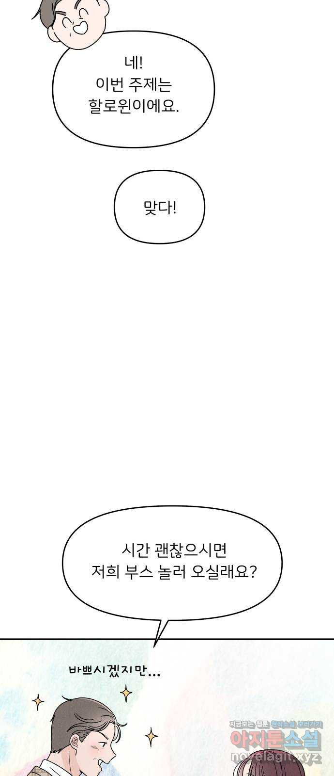 1651804471609jbcwzmkbdom.jpeg