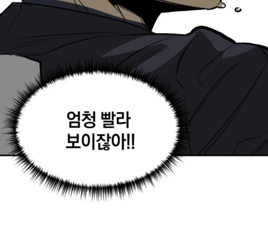 16519833703677jjy05bc1ty.jpeg