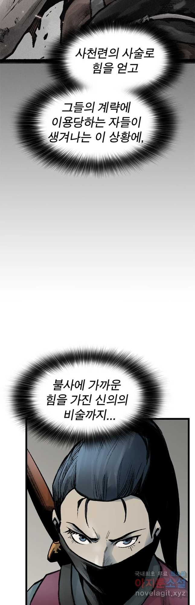 165203399486751ca9j1eeme.jpeg