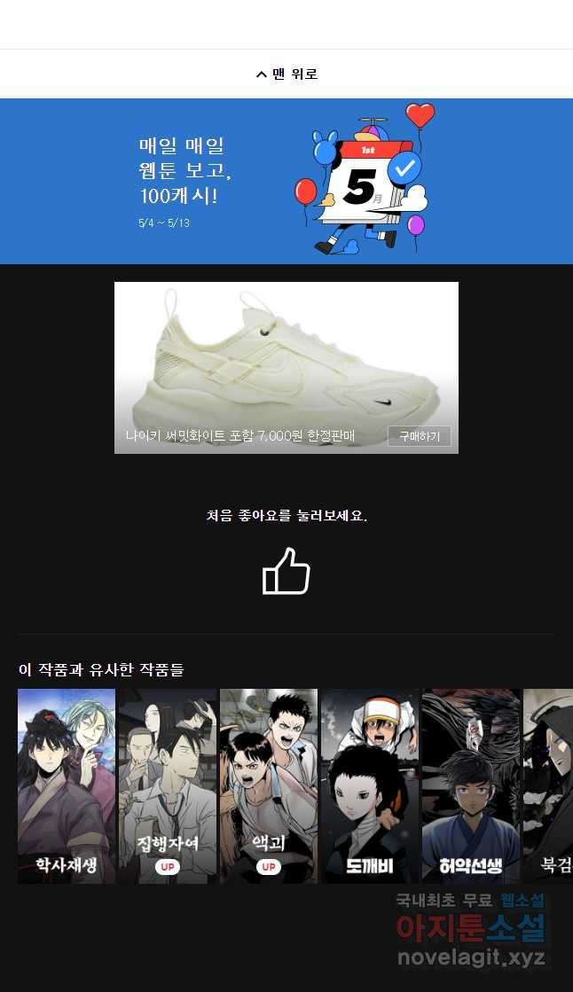 1652034002746ip1cub2qoaf.jpeg