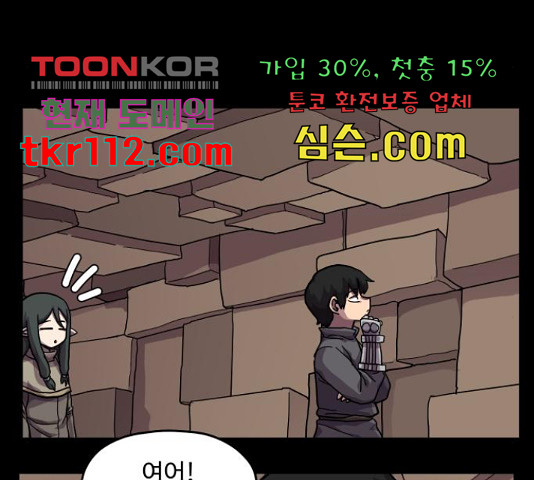 1654057612483za2zot7rhrc.jpeg