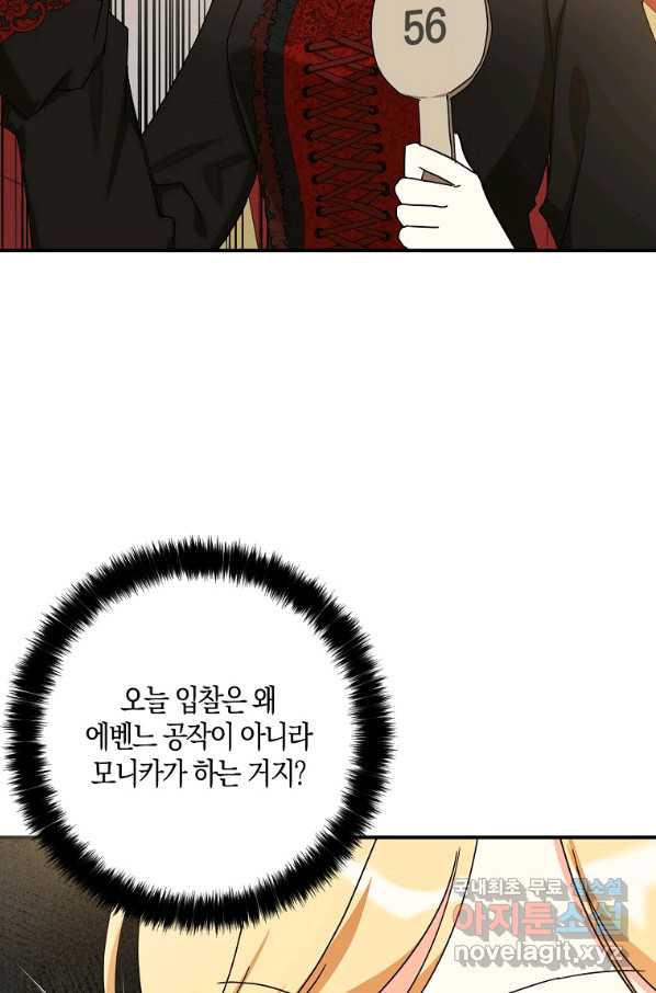 16540556349844j6ohbk82sc.jpeg
