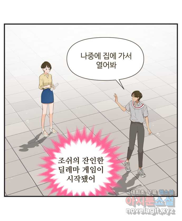 1654057341780hc1gush0jem.jpeg