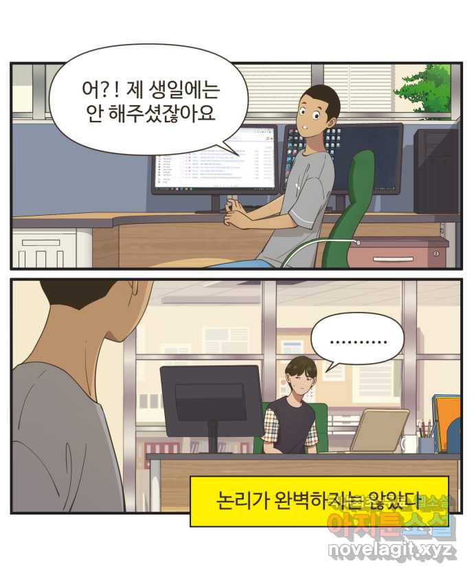 1654057343620jxyilu8h6ge.jpeg
