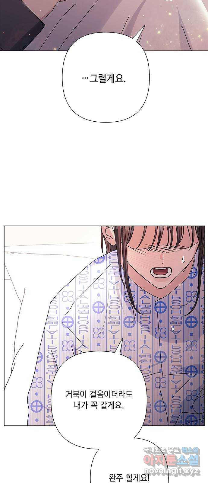 1654056322956z8a85namu7e.jpeg