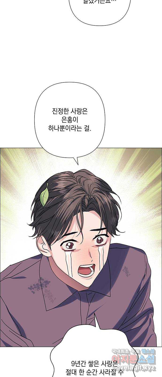 1654056325080ym06iawkpvt.jpeg