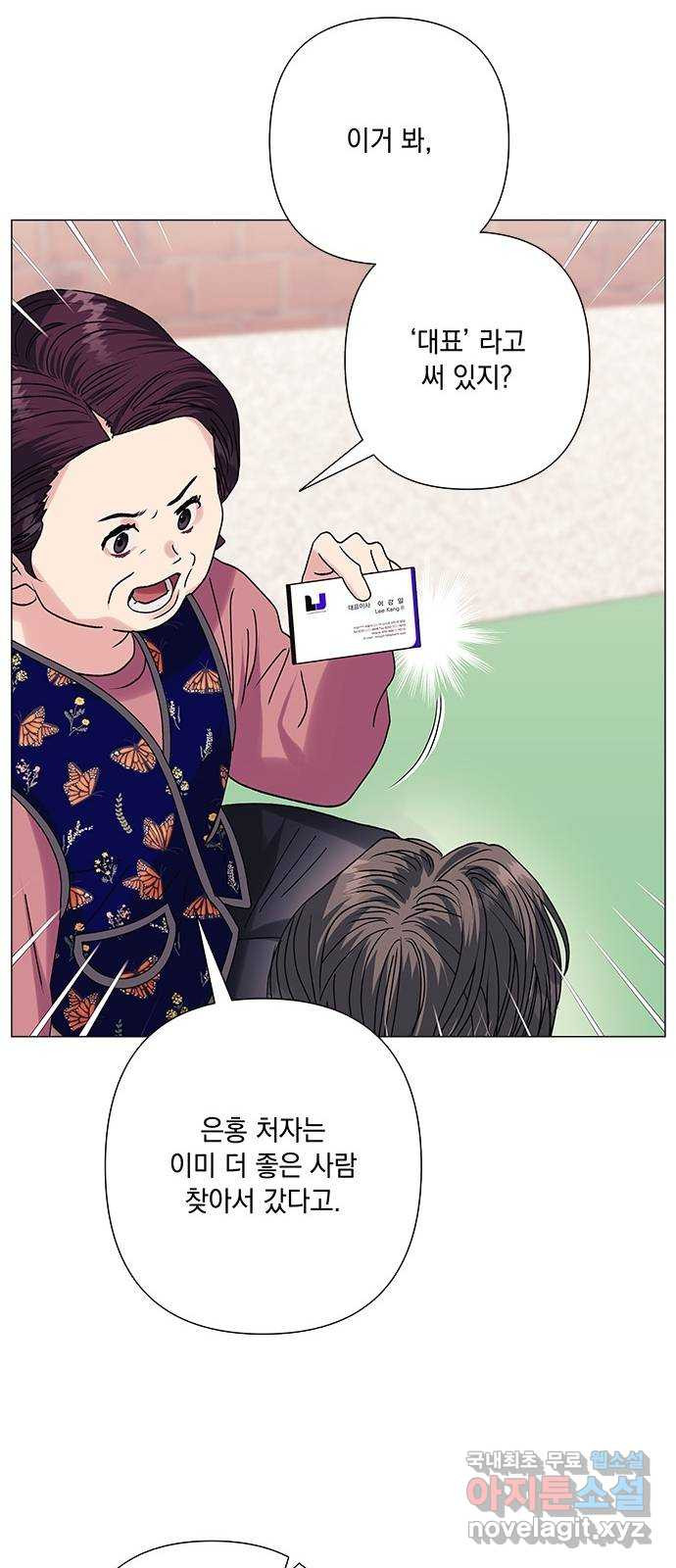 16540563255397epeuq5jo6j.jpeg